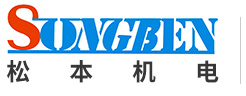 深圳市b体育官网有限公司