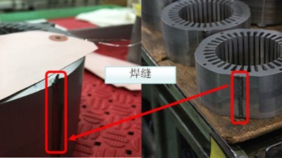 不锈钢2mm焊缝需去除，配备1200W大扭矩高速电主轴可加工