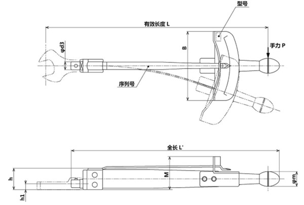 CSF7N、CSF14N尺寸图 