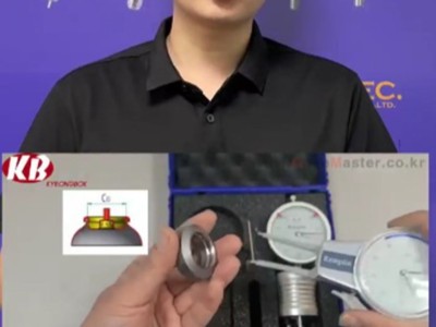 德国kroeplin克罗普林喷雾罐专用特种卡规