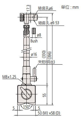 三丰mitutoyo磁性表座7012-10尺寸图 
