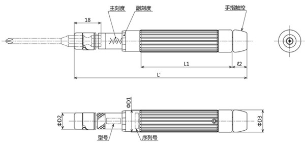 BMLD15CN2、30CN2尺寸图 