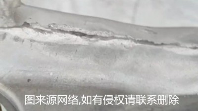 压铸铝合模线厚度1mm，用大扭矩RBZ浮动主轴去除