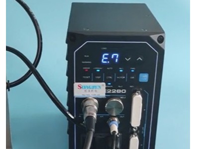 日本NAKANISHI E2000控制器E2280出现E7报警该如何解决复位？