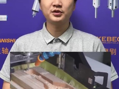 木制品高精密雕刻想要更加细腻？效率更高？
