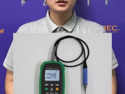 磁性材料、磁性工件、交直流磁场测量测量使用这款TM5120B