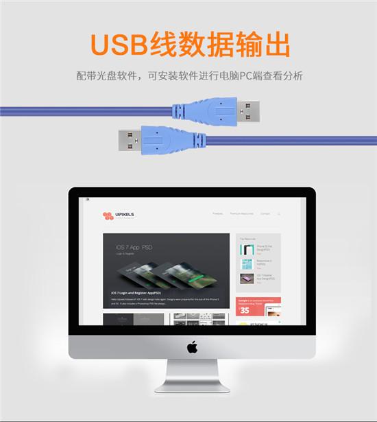 瓶盖扭力测试仪_08(1) 