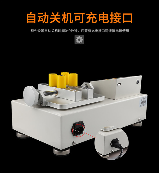 瓶盖扭力测试仪_09(1) 