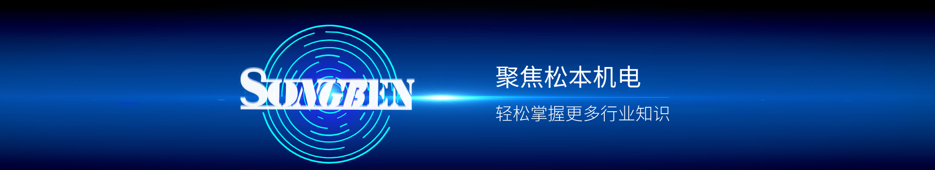 b体育官网新闻资讯