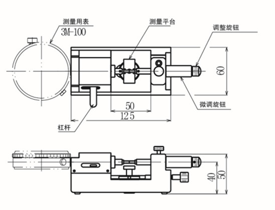 H-2B西铁城CITIZEN外径测定器尺寸图 