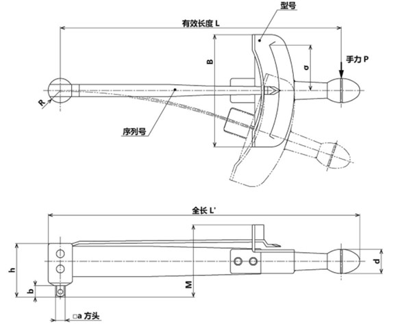 SF40CN～12N尺寸图 