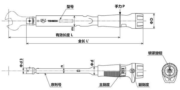 CL50N～280N尺寸图 