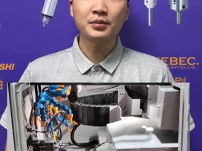 津上BO205背轴主轴加工效率就加装八万转高频铣