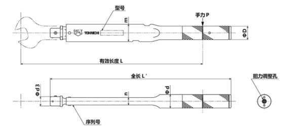 CSP-MH、CSP200N3～420N尺寸图 