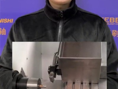 NAKANISHI高速主轴，小巧轻便，轻松适配狭窄空间！