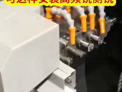 微孔加工太慢？刀具损耗太高？西铁城L20背轴高频铣钻为您提速降本！