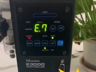 NAKANISHI电主轴出现E7报警，解决方案重点在这里！